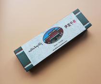 Sakya s Sabao Qianmu Tibetan Incense