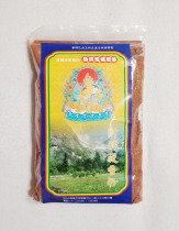 White jade to pass on the rich and fragrant powder (100 gr)