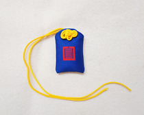 Upgraded version of Dazang S wheel guard