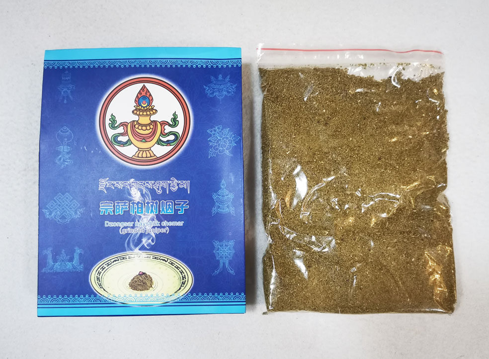 Dzongsar Cypress Tobacco (100g)