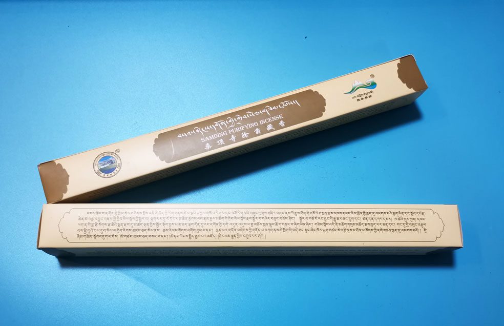 The fermentation is good and the mulberry tops are in addition to the bacteria Tibetan incense