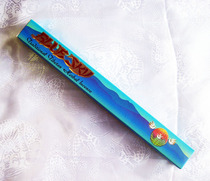Blue Sky Incense (made in Tianzhu Zhigong) is a higher level than Red Crystal Incense.