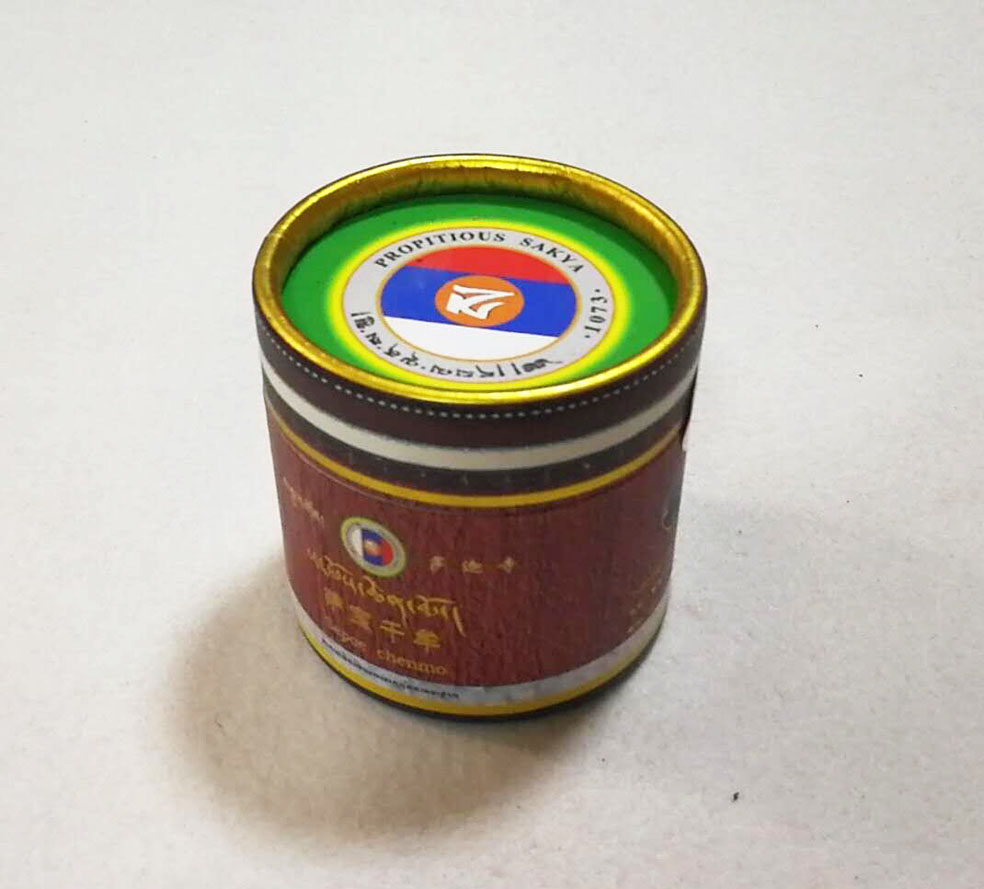 The Sassa Saab one thousand Mou tafragrant (35)