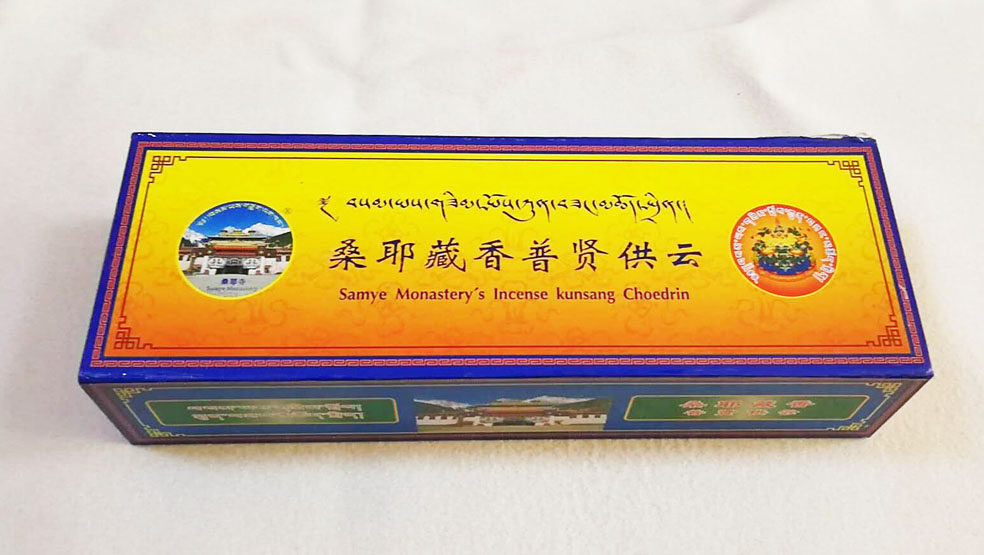 Sanye Temple Tibetan fragrant Puxian Cloud for a fine version (4 bundles of 140)