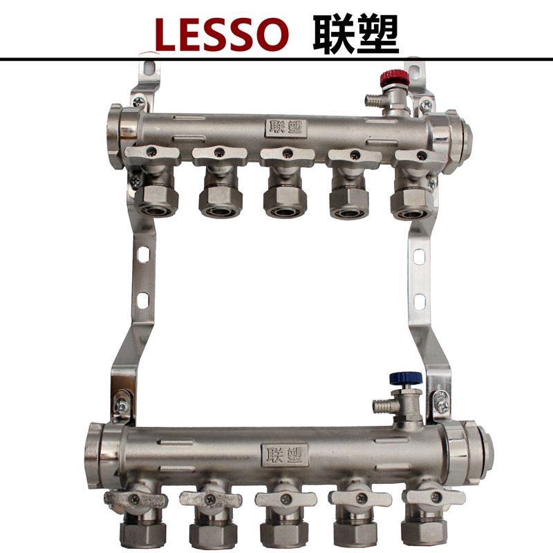 Liansu water distributor, copper section pressure integrated double valve water distributor, inlet and outlet water jacket valve, 20 floor heating pipe