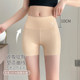 Ice Silk Seamless Safety Pants Women's Summer Thin Non-curling Tight Outer Wear leggings Yoga Cycling Shark Pants