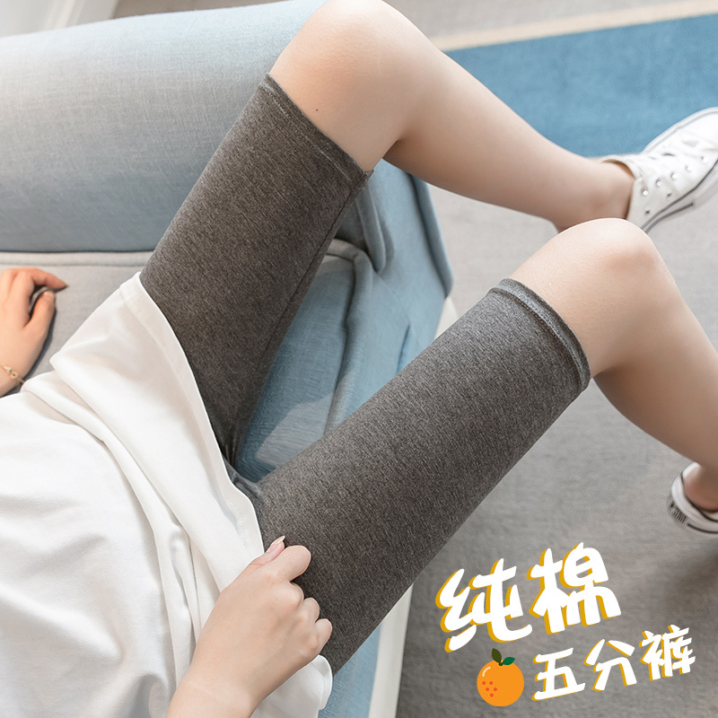 Women's Leggings for Outerwear, Summer Thin Modal Three-Quarter and Nine-Quarter Pants, Tight-Fitting Elastic Autumn Pants, Anti-Exposure Five-Quarter Pants