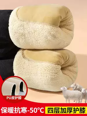 Men's cotton pants in winter wear high waist size plus velvet thickened northeast extra thick super thick three layer windproof and warm sanitary pants