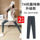 Leggings ຝ້າຍບໍລິສຸດບາງໆສໍາລັບເສື້ອນອກຂອງແມ່ຍິງໃນພາກຮຽນ spring ແລະດູໃບໄມ້ລົ່ນ