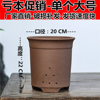 Flower purple sand ceramic floor large diameter size as shown in the picture