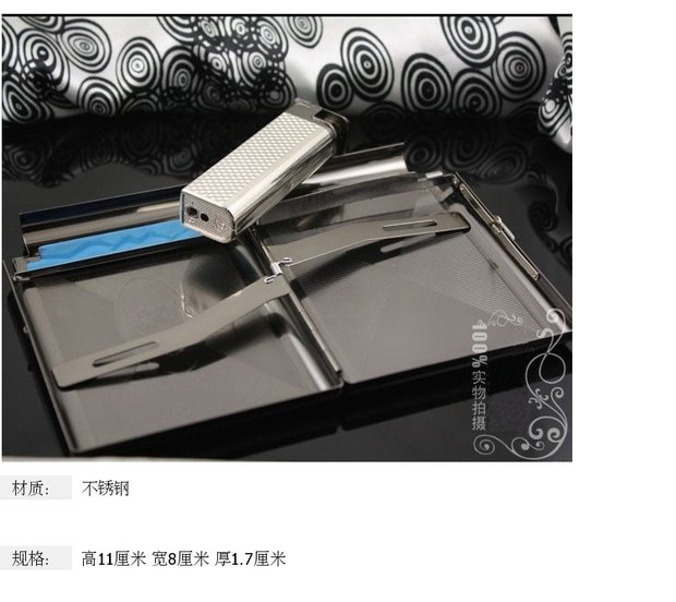 Tốt với hộp thuốc lá nhẹ hơn 20 que Hộp thuốc lá De Slim sáng tạo tự động bao thuốc lá shop bật lửa