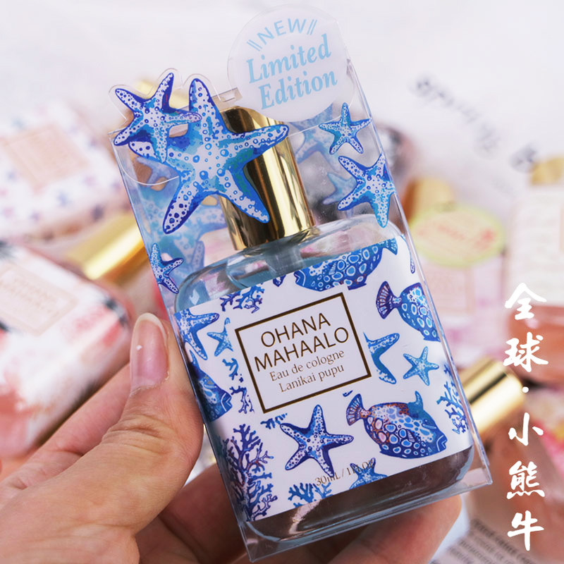 日本OHANA MAHAALO萌系女士随身轻香水30ml 清新少女淡香水送礼盒