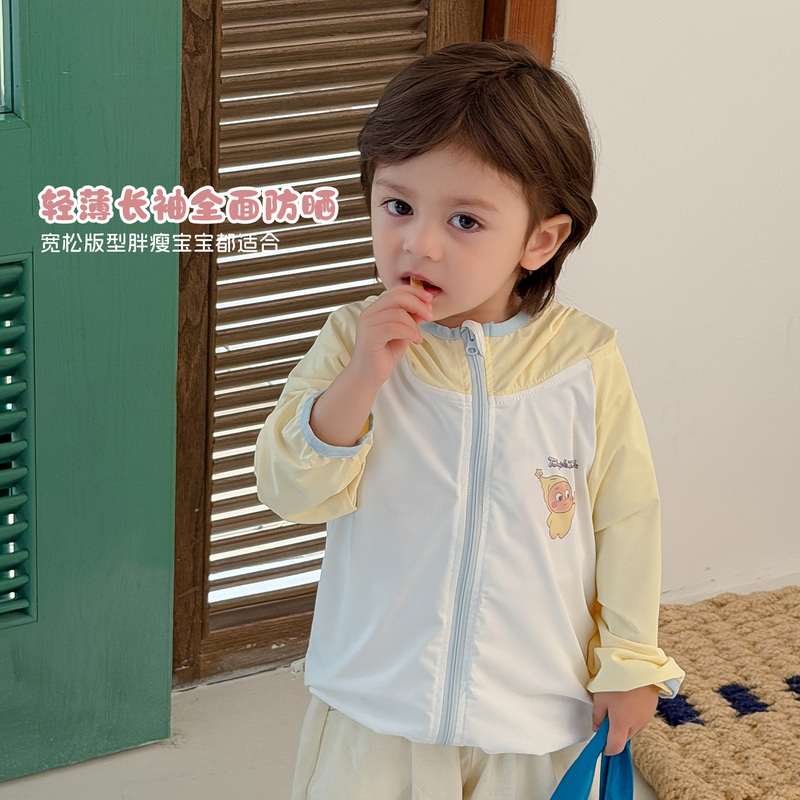 Large and Small Rolls of Sun Protection Clothing for Boys and Girls, Spring and Summer 2026 New Stylish Korean Version Boys' Sun Protection Clothing, Baby Children's Jacket Large and Small Rolls of Sun Protection Clothing for Boys and Girls, Spring and Summer 2026 New Stylish Korean Version Boys' Sun Protection Clothing, Baby Children's Jacket