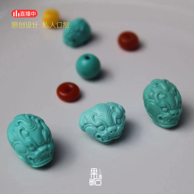 (Produced by fruit stone) High porcelain raw ore natural high porcelain carving animal face ring face inlaid surface Su Gong micro-carving ring