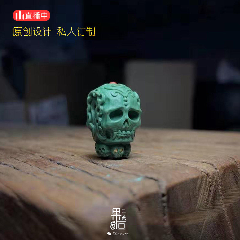 (fruit and stone products) live shooting of the autopsy The main tee The original design of the original mine green pine stone Yao family slope accessories
