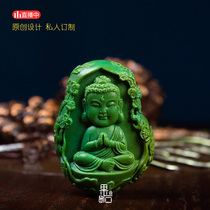 (Fruit stone) Cave baby Buddha big day Tat Turquoise supports private customized processing