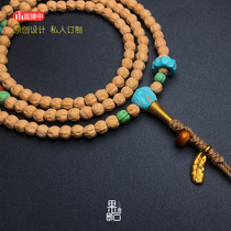 (Fruit Stone Designer) Micro-ghost limited amount of passion seed raw ore rapeseed yellow turquoise re-engraved 4K gold feathers