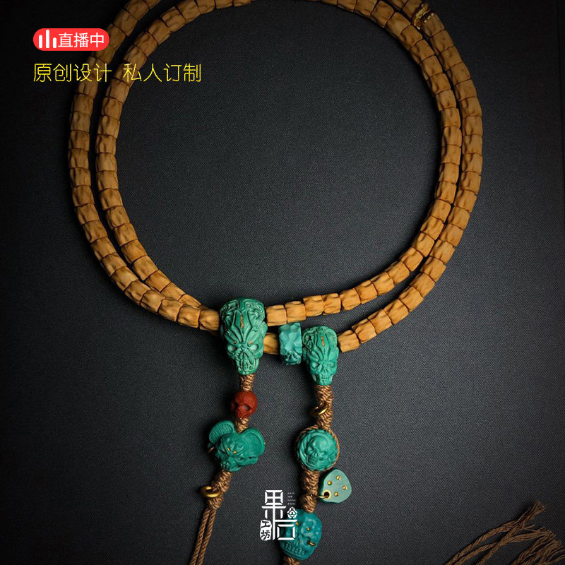 (Fruit stone designer)Hot Zhen Temple passion seed tide play bone spirit graduate level fine hand-made 108 text play