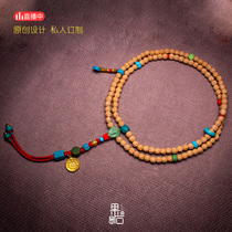 (Fruit Stone Designer) Turquoise Star Moon Bodhi Micro Ghost Extreme Color Set Support Customized Processing