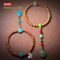 (Guoshi designer) Original ecological stone Jade fragrant non-phase couple handheld set natural turquoise