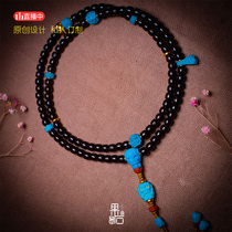 (Fruit Stone Designer) Unskimmed Black Gold Star Moon Bodhi Moon Tan Turquoise Set Support Customization