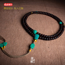 (Fruit stone) original ore high porcelain Jade Golden Dragon Mountain turquoise with black gold Bodhi 108 set