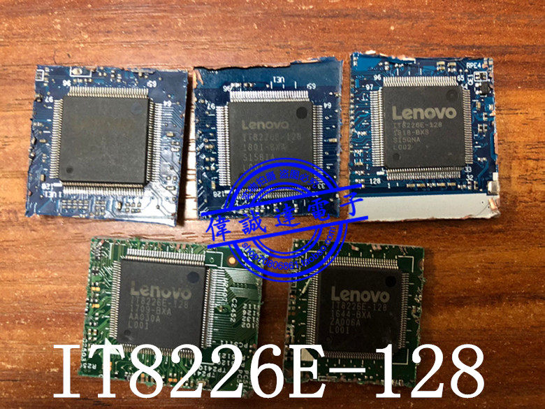 IC IT822GE-128 / IT8226E-12B BX TQFP128 Con Programma NM-B701 - Nuovo, Da Cina