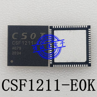 CSOT CSF12-DON CSF12-D0N CSF12-EOK CSF1211 CSF12-E0K QFN совершенно новый