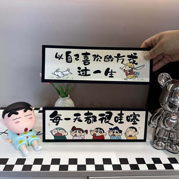 Crayon shin-chan entrance hall living room tabletop ornaments high-end niche peripheral series gifts tv cabinet decoration