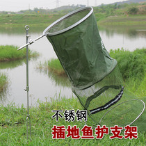  Stainless steel universal ground-inserted fish guard Wild fishing portable long rod bracket Pull rope ground nail fish guard dual-purpose fish guard equipment