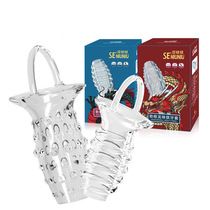 Wolf teeth condom with thorns large particles exposed head open penis condom condom bold and enlarged sex toy penis condom crystal condom