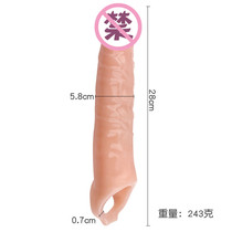 6cm5 5cm extra large wolf braces for men penis extension set thickened set thickened set delayed jj supplies