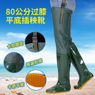 Men's and women's soft bottom paddy field socks super high over the knee down field shoes long rain boots catching fish farmland rain boots rain boots plus height rain boots