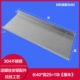 Tùy chỉnh thép không gỉ từ phân vùng kệ tường nhà bếp phòng tắm ban công không thấm nước kệ tường kệ kệ - Kệ giá kệ sắt