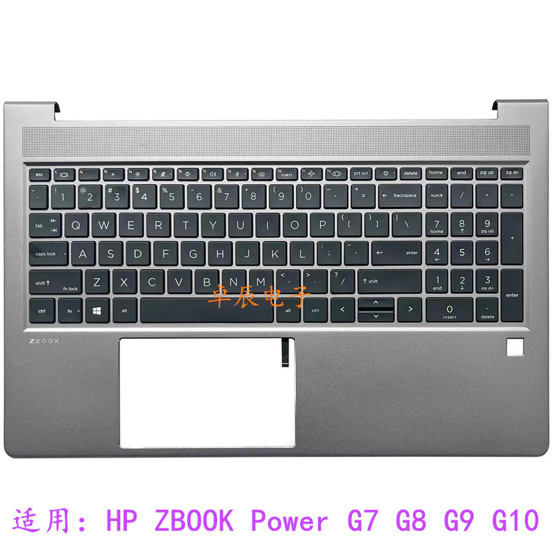 Suitable for Hp Hsn-Q36C Zbook Power 15.6 G7 G8 G9 G10 C Shell Keyboard Shell