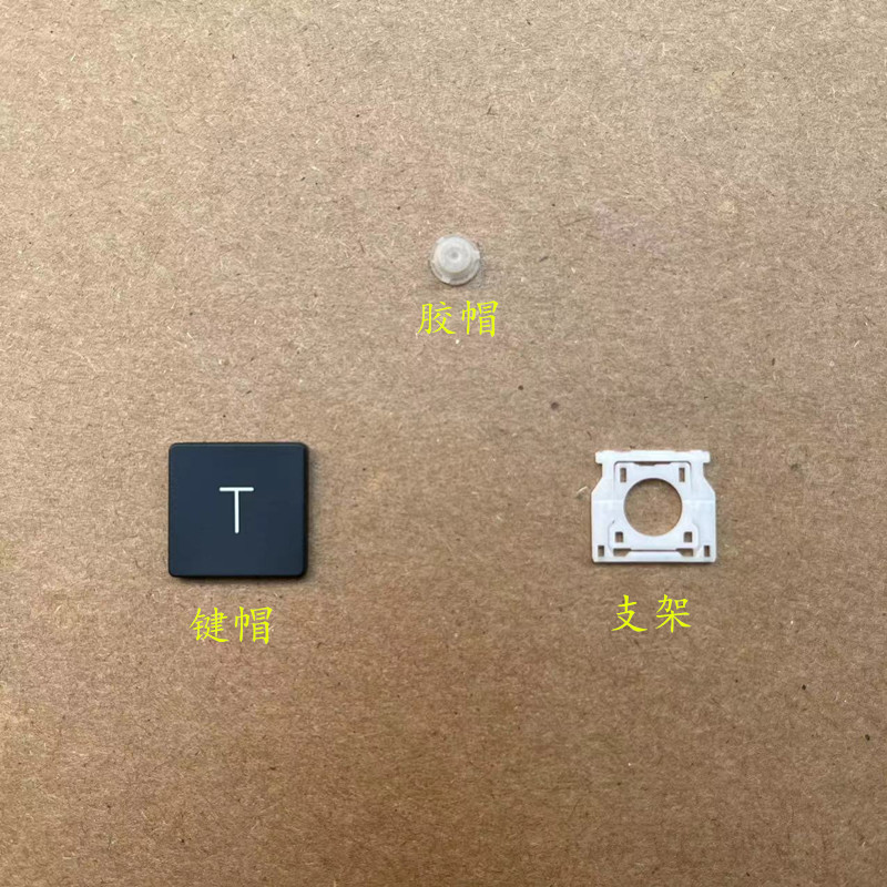 Suitable for Hp Zhan 66 Pro 14 15 G4 G5 G6 Keyboard Keycap Bracket Button Q24C