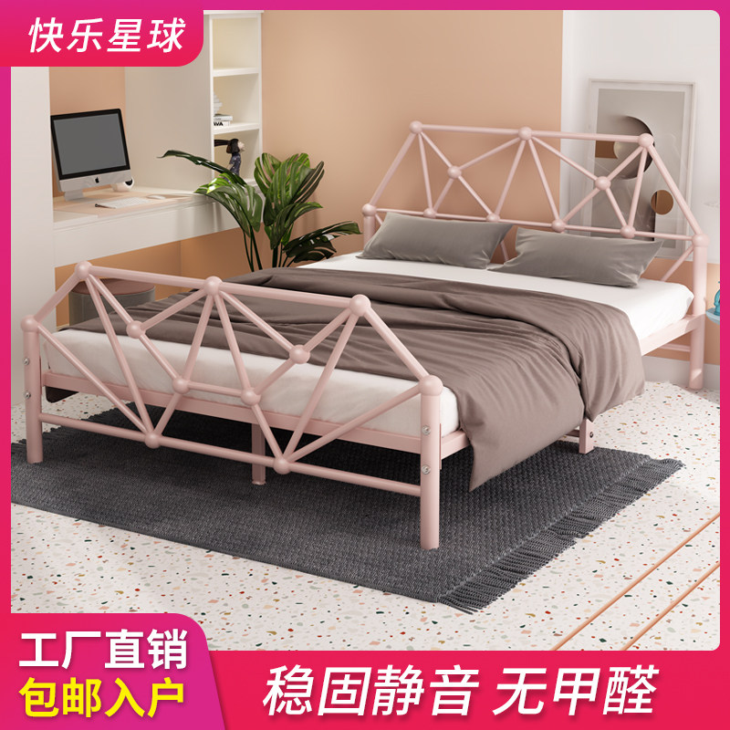 Internet celebrity wrought iron bed single bed double bed European style simple modern apartment rental house 1 2 meters 1 5 meters 1 8 meters