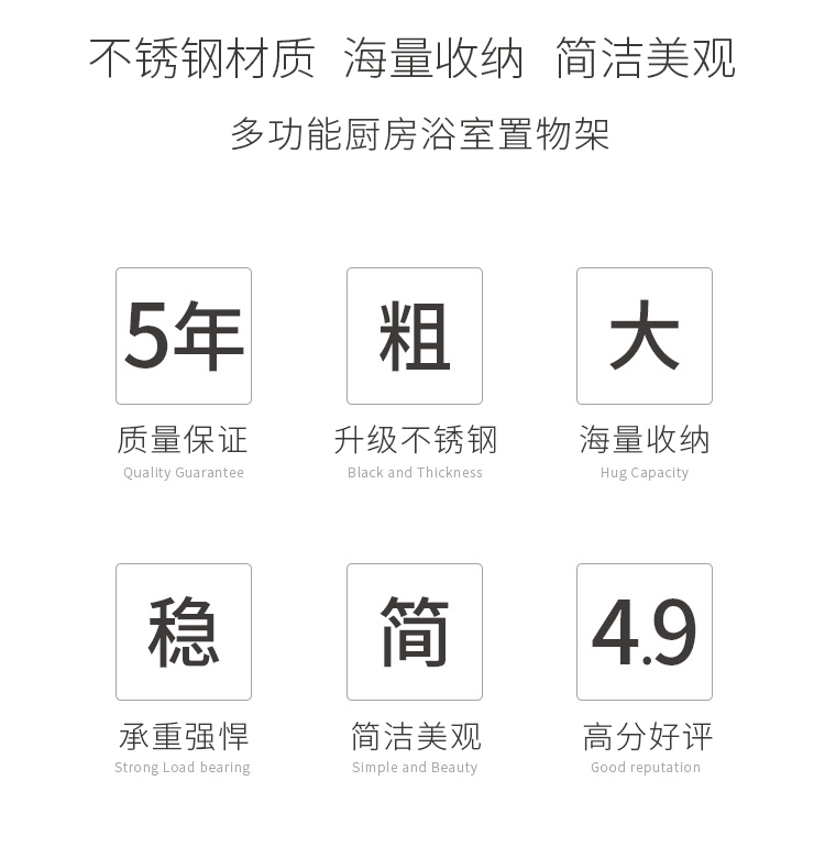 家用不锈钢厨房置物架落地式多层微波炉烤箱收纳架阳台储物架