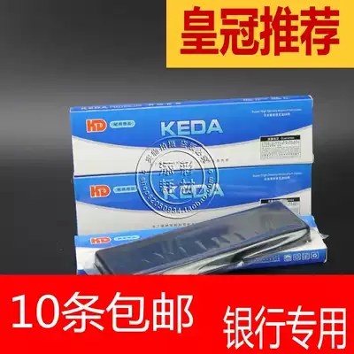 For the four-way 5860SP 5660SP OKI5660SP OKI5860SP se dai xin mass