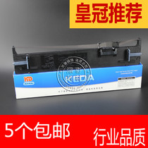 Suitable for EPSON EPSON LQ690K LQ680KII LQ675KT LQ106KF ribbon holder