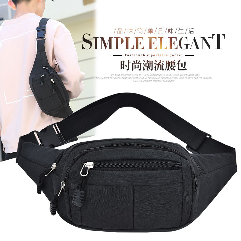 Outdoor sports pocket male and female general mass waterproof Oxford cloth multilayer business cash bag tide female chest bag