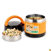 1.4L [3 слоя и 2 человека используют] оранжевый