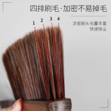 Подметьте кровать щетка дома, подметающая метка, метла, подметайте метлу, очистите кровать, очистите и очистите кровать