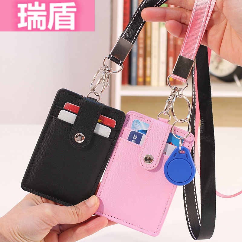 Student Hanging Rope Cutting Sleeve Key Button Bus Card Subway Card Door Fasting Card Cortical Hanging Neck Cutting Sleeve School Cutting Sleeve Meal Card Bag