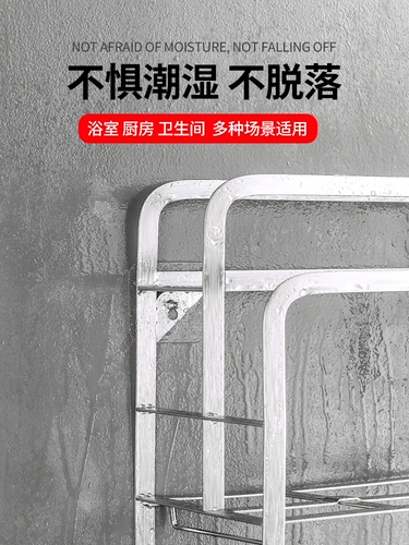 Мощная наклейка, наклейки с аксессуарами, не оставляет следов