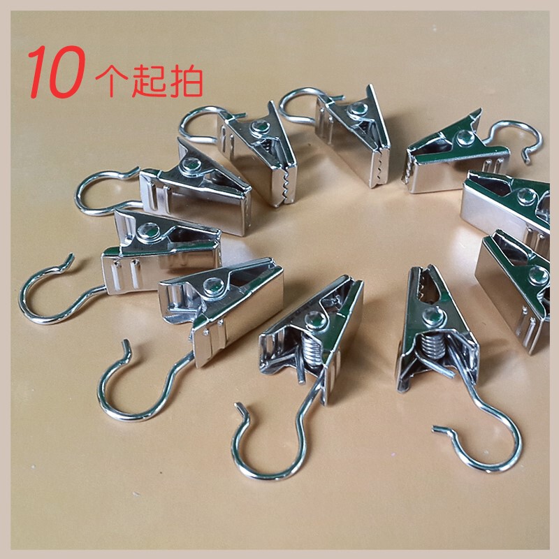 Curtain Clips, Hooks, Stainless Steel Clips, Accessories, Strong Shower Curtain Fasteners, Hooks, Curtain Straps, Hook Buckles, Strap Hooks