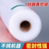 Товары от 瑞盾箱包旗舰店