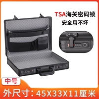 Плоский и средний номер полный черный с слоем хранения