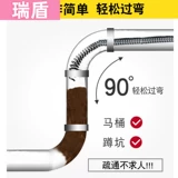 Прохождение артефакта Waterway Специальные инструменты для канализационного трубопровода, выводящего электрическое электрическое повышение утечки профессионального туалетного пола.