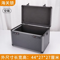 Средний черный пустой коробка